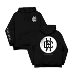 Deliverance Hoodie - Black image 0