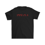 Crowd Tee - Black image 1